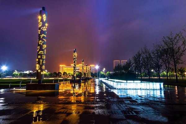 智能照明安全運(yùn)行策略！