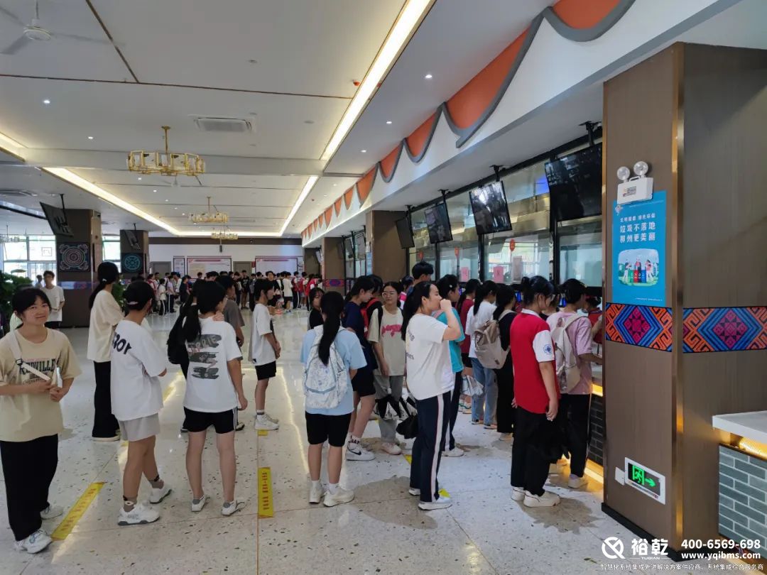 4000個不帶手機的學(xué)生，和他們的智慧校園1