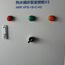 冷熱源控制箱.jpg 冷熱源控制箱.jpg