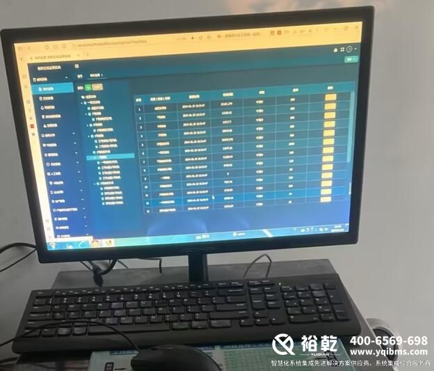 智能化系統(tǒng)集成-系統(tǒng)智能化 智能化系統(tǒng)集成-系統(tǒng)智能化