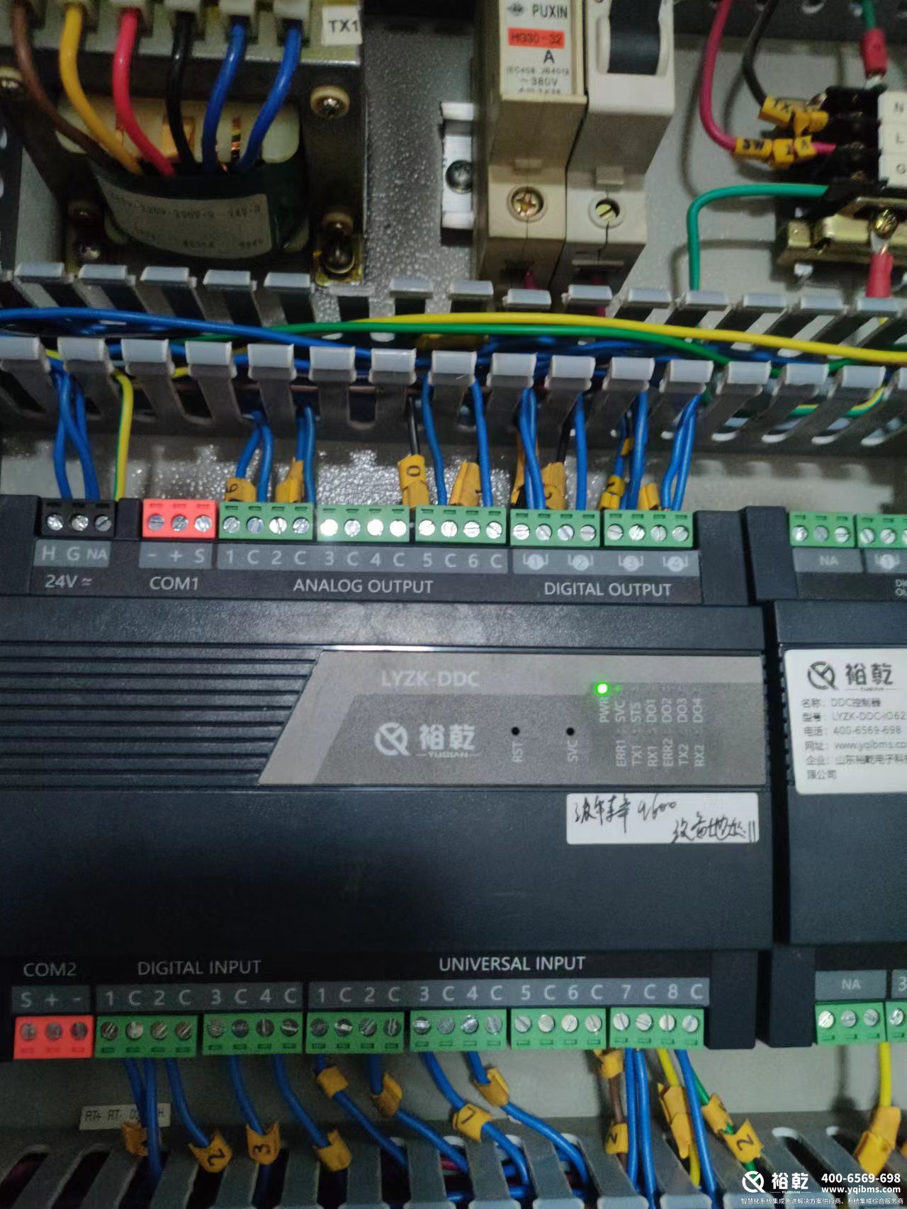 樓控協(xié)議 樓控協(xié)議