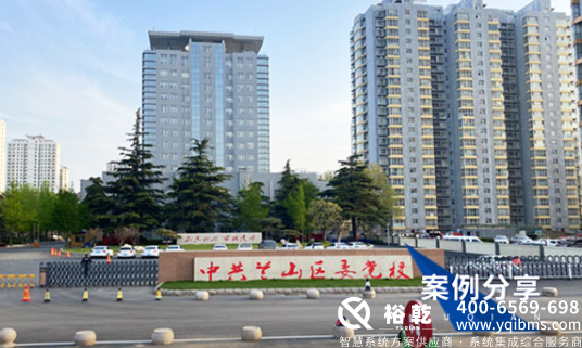 選擇優(yōu)質(zhì)能耗監(jiān)測系統(tǒng)廠家，助力企業(yè)節(jié)能減排