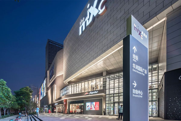 青島華潤(rùn)中心萬象城能耗監(jiān)測(cè)系統(tǒng)(圖1)