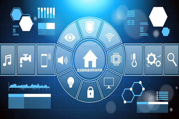 能耗監(jiān)測的三種網(wǎng)絡拓撲結(jié)構(gòu)！(圖1)