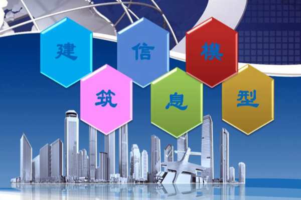 軟件模擬建筑能耗監(jiān)測(cè)強(qiáng)度的注意事項(xiàng)！(圖1)