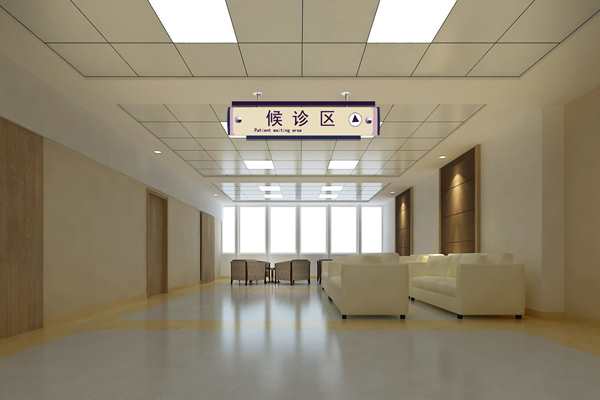 醫(yī)院能耗在線監(jiān)測(cè)現(xiàn)狀如何？(圖1)