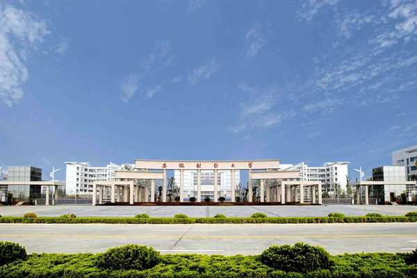 學校開展能耗監(jiān)測業(yè)務的構建思路！(圖1)