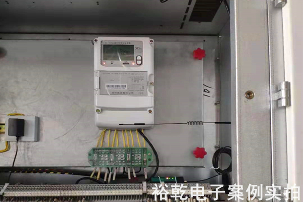 山東肥城精制鹽廠有限公司 能耗在線監(jiān)測(cè)案例(圖5)