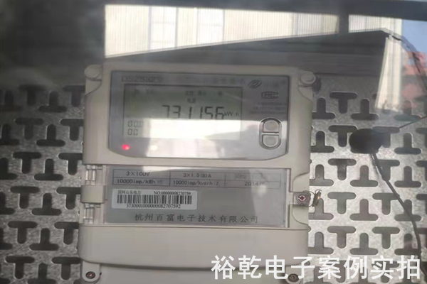 山東潤德生物科技有限公司能耗在線監(jiān)測(cè)案例(圖4)