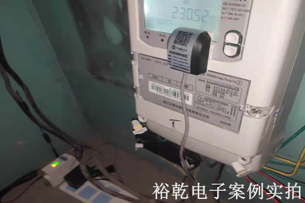 肥城中泰建材有限公司能耗在線監(jiān)測(cè)案例(圖3)