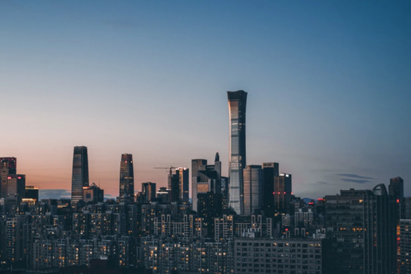 推進碳達峰碳中和，探索工業(yè)園區(qū)低碳發(fā)展路徑！(圖1)