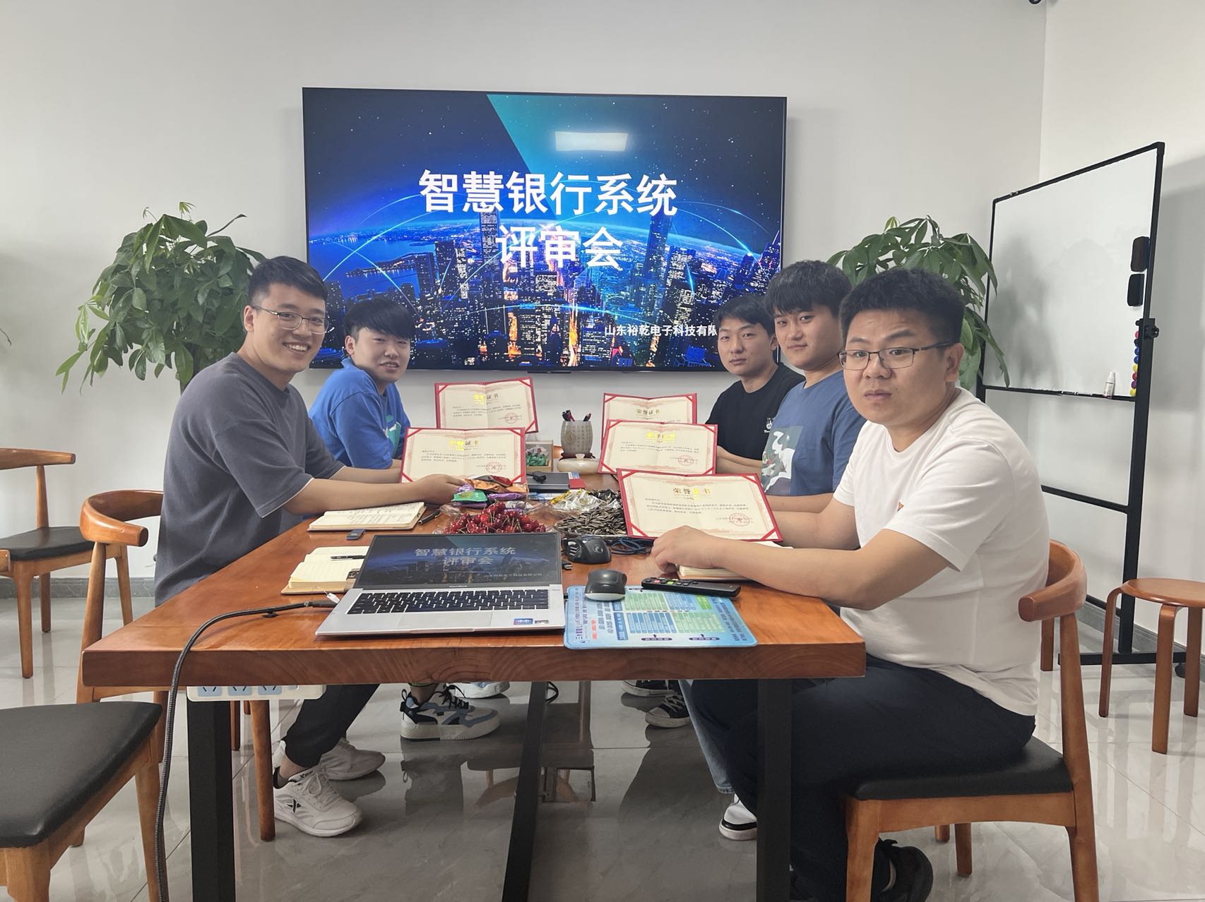 智慧銀行系統(tǒng)：六一節(jié)送給裕乾小朋友的禮物上線啦！(圖1)