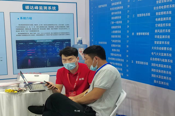 全國第三大安博會(huì)圓滿收官！裕乾電子期待與您的下一次見面！(圖2)