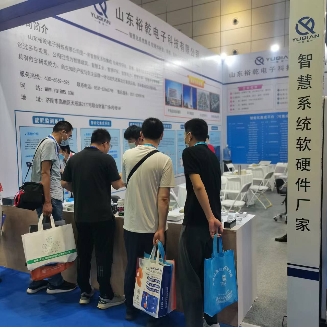 裕乾參加展會(huì) 裕乾參加展會(huì)